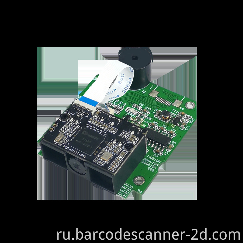 Mini Barcode Scanner Module